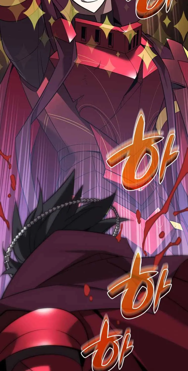 Overgeared (Team Argo) Chapter 202 page 50 - 