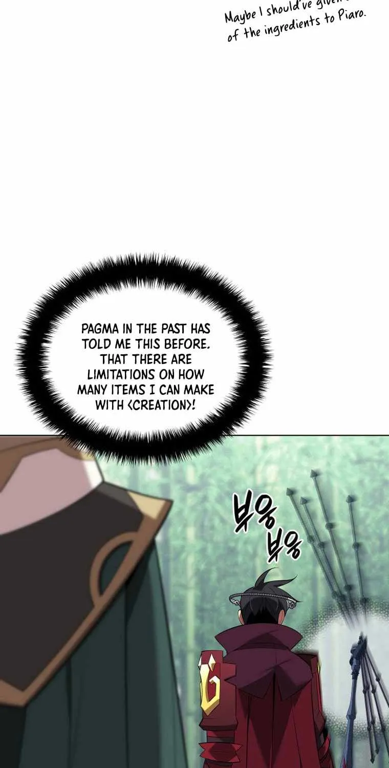Overgeared (Team Argo) Chapter 202 page 7 - 