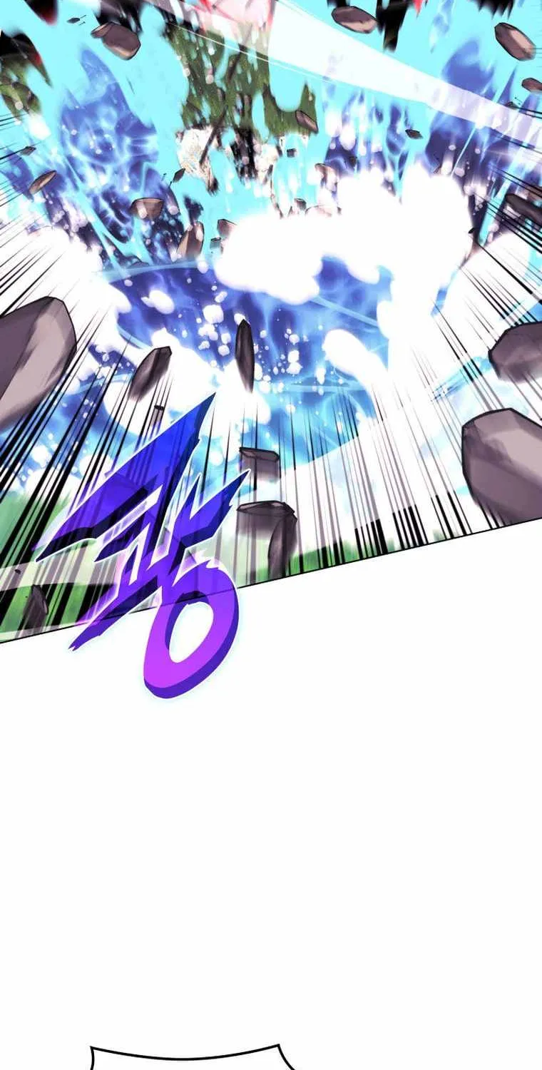 Overgeared (Team Argo) Chapter 202 page 61 - 