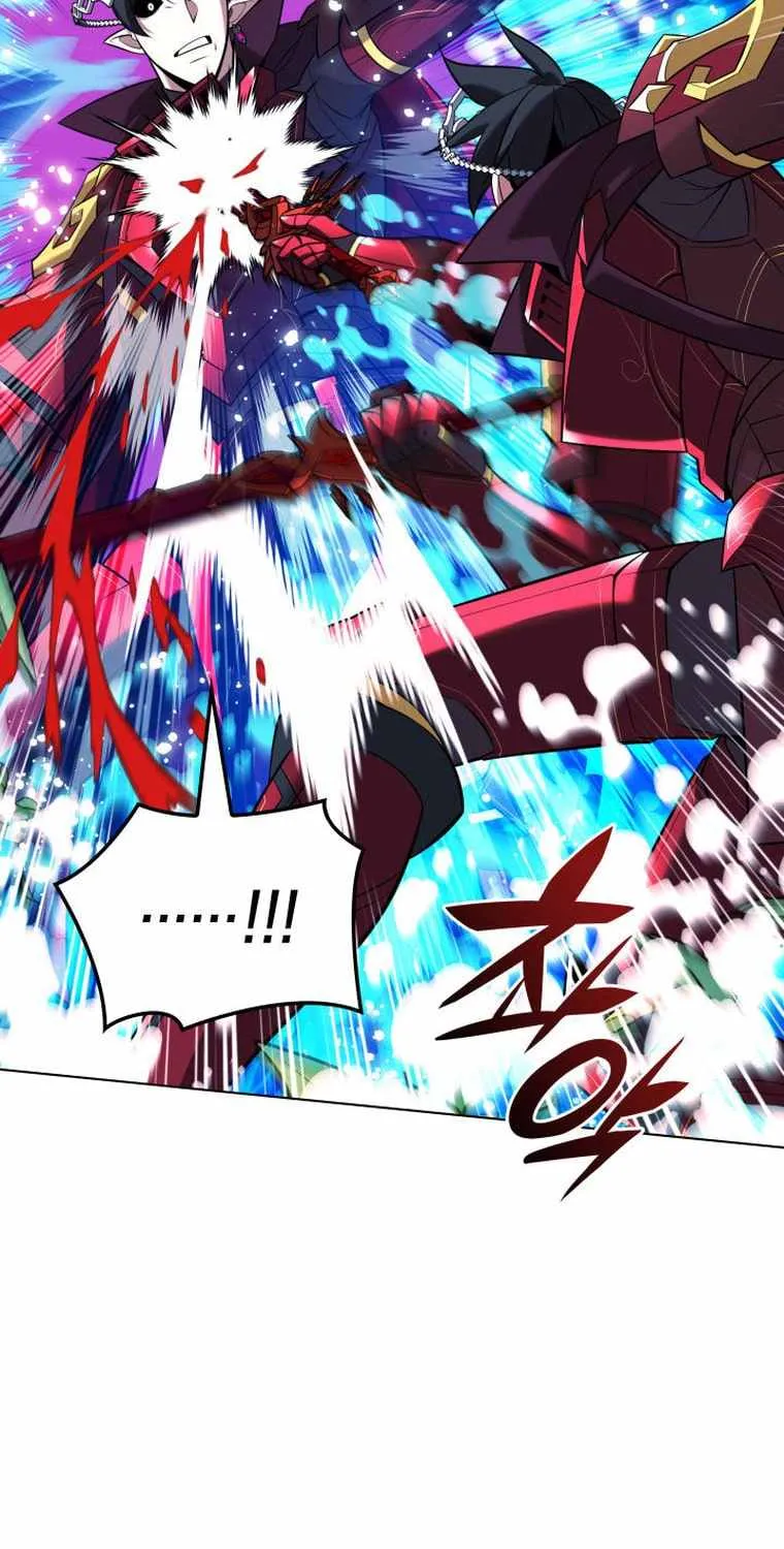 Overgeared (Team Argo) Chapter 202 page 70 - 