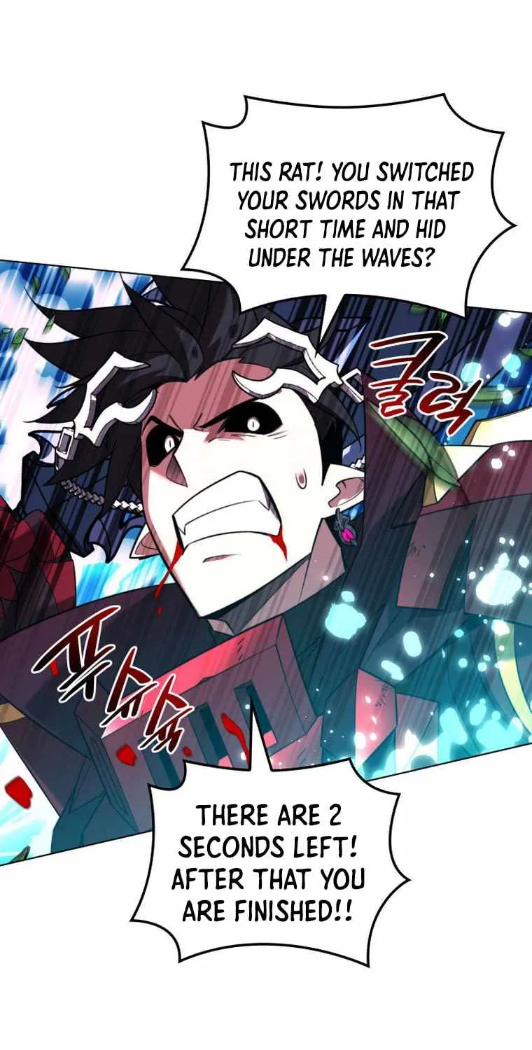 Overgeared (Team Argo) Chapter 202 page 71 - 