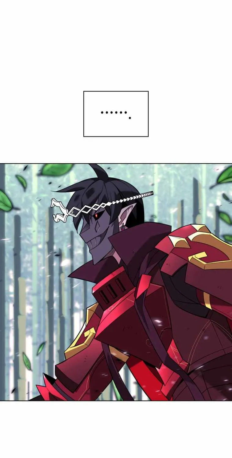 Overgeared (Team Argo) Chapter 202 page 81 - 