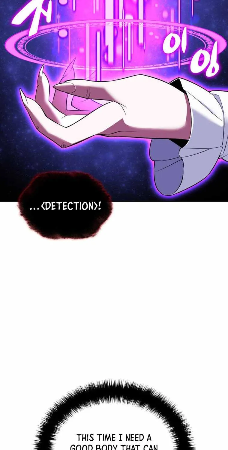 Overgeared (Team Argo) Chapter 203 page 13 - 