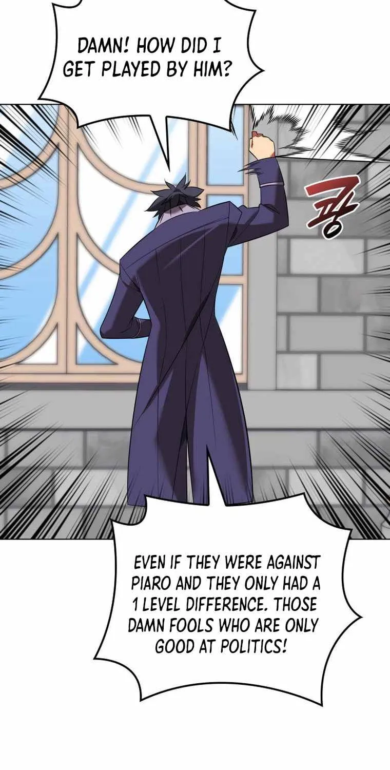 Overgeared (Team Argo) Chapter 203 page 21 - 