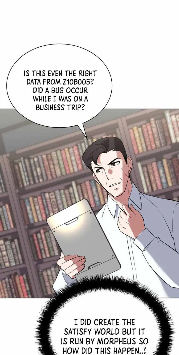 Overgeared (Team Argo) Chapter 203 page 43 - 