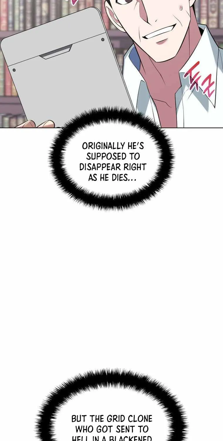 Overgeared (Team Argo) Chapter 203 page 46 - 