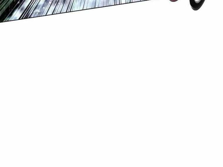 Overgeared (Team Argo) Chapter 203 page 79 - 