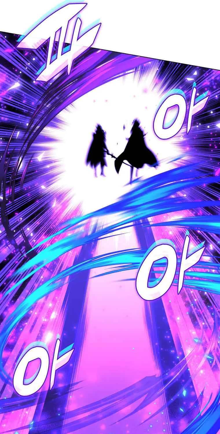 Overgeared (Team Argo) Chapter 204 page 40 - 