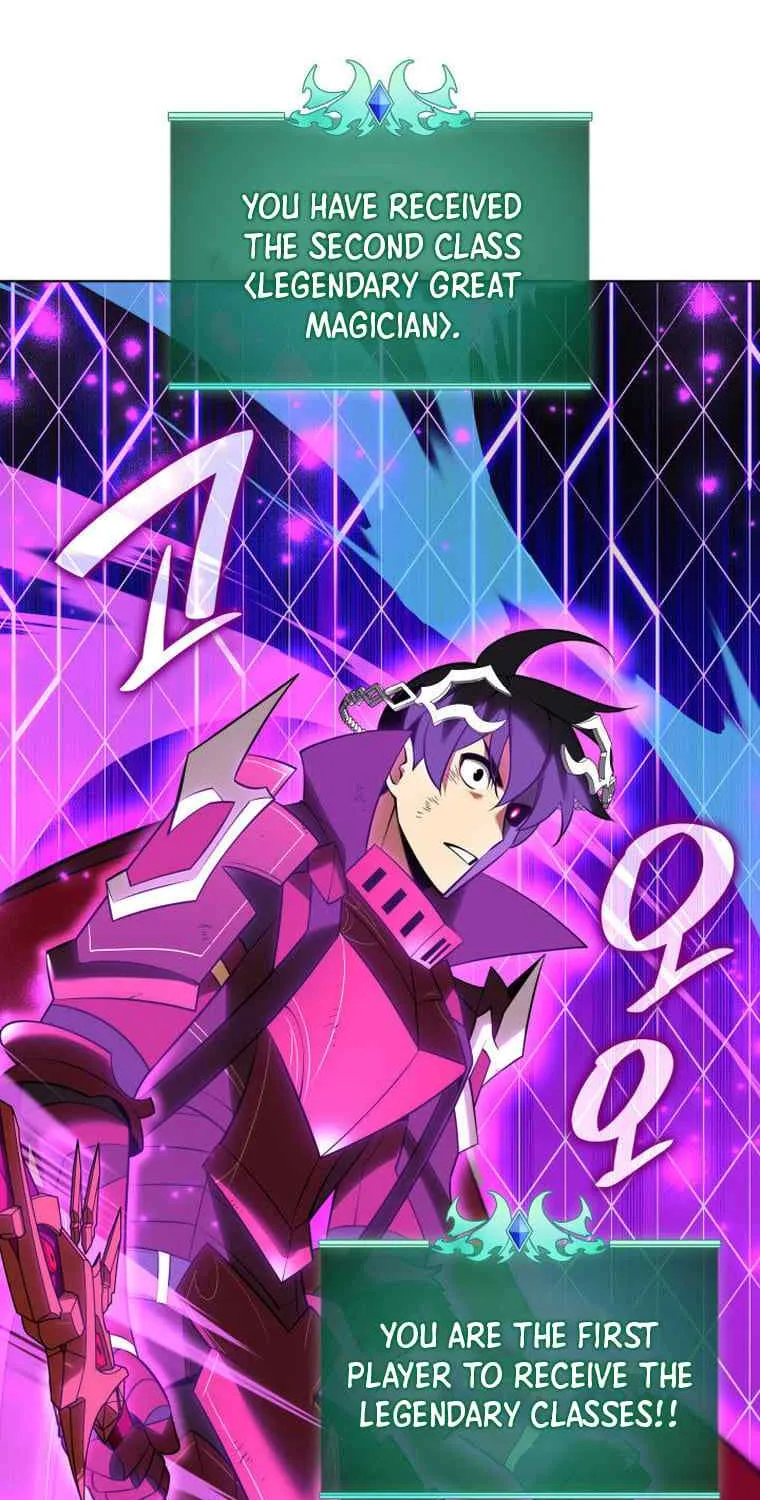 Overgeared (Team Argo) Chapter 204 page 42 - 