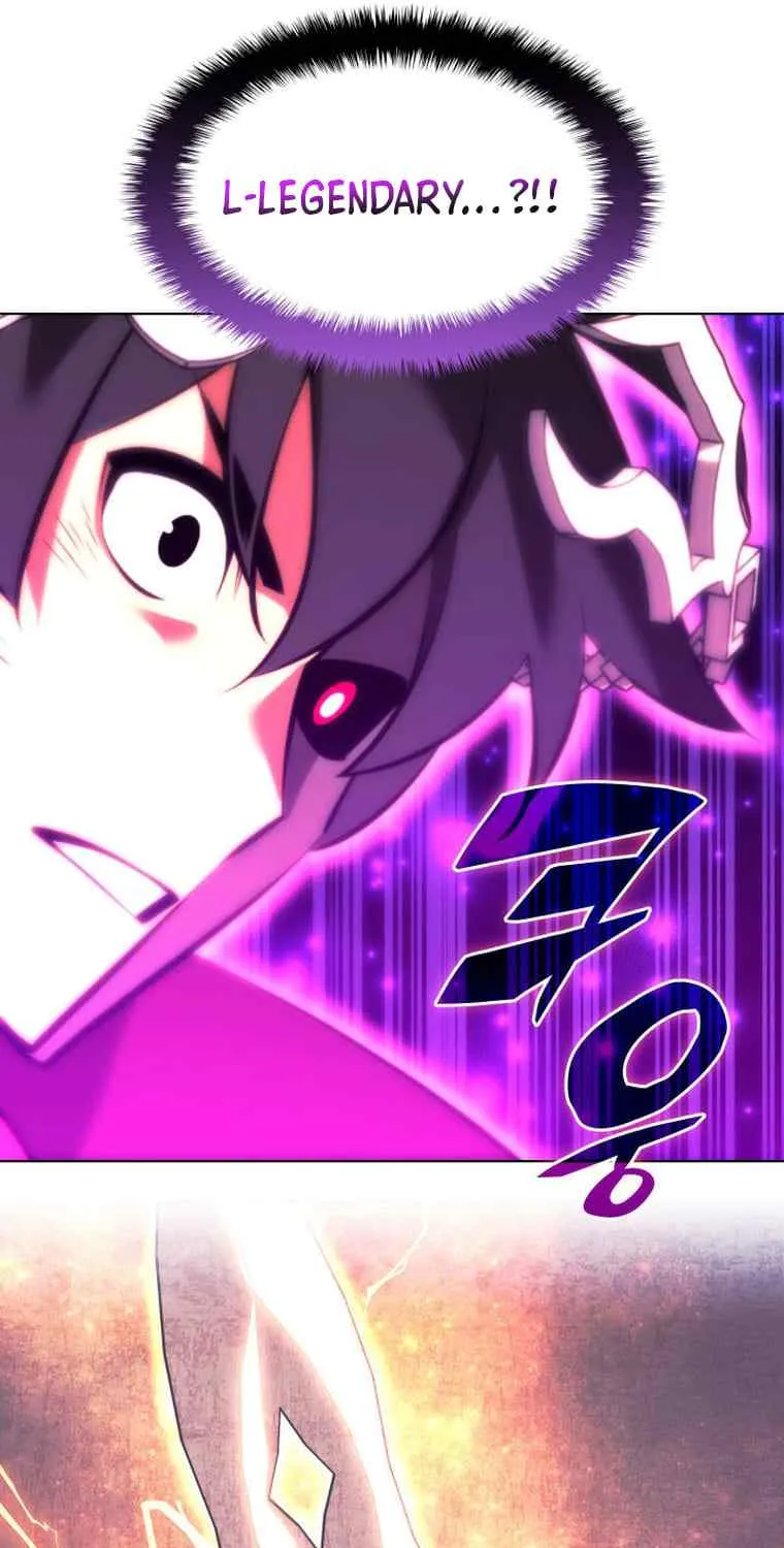 Overgeared (Team Argo) Chapter 204 page 46 - 