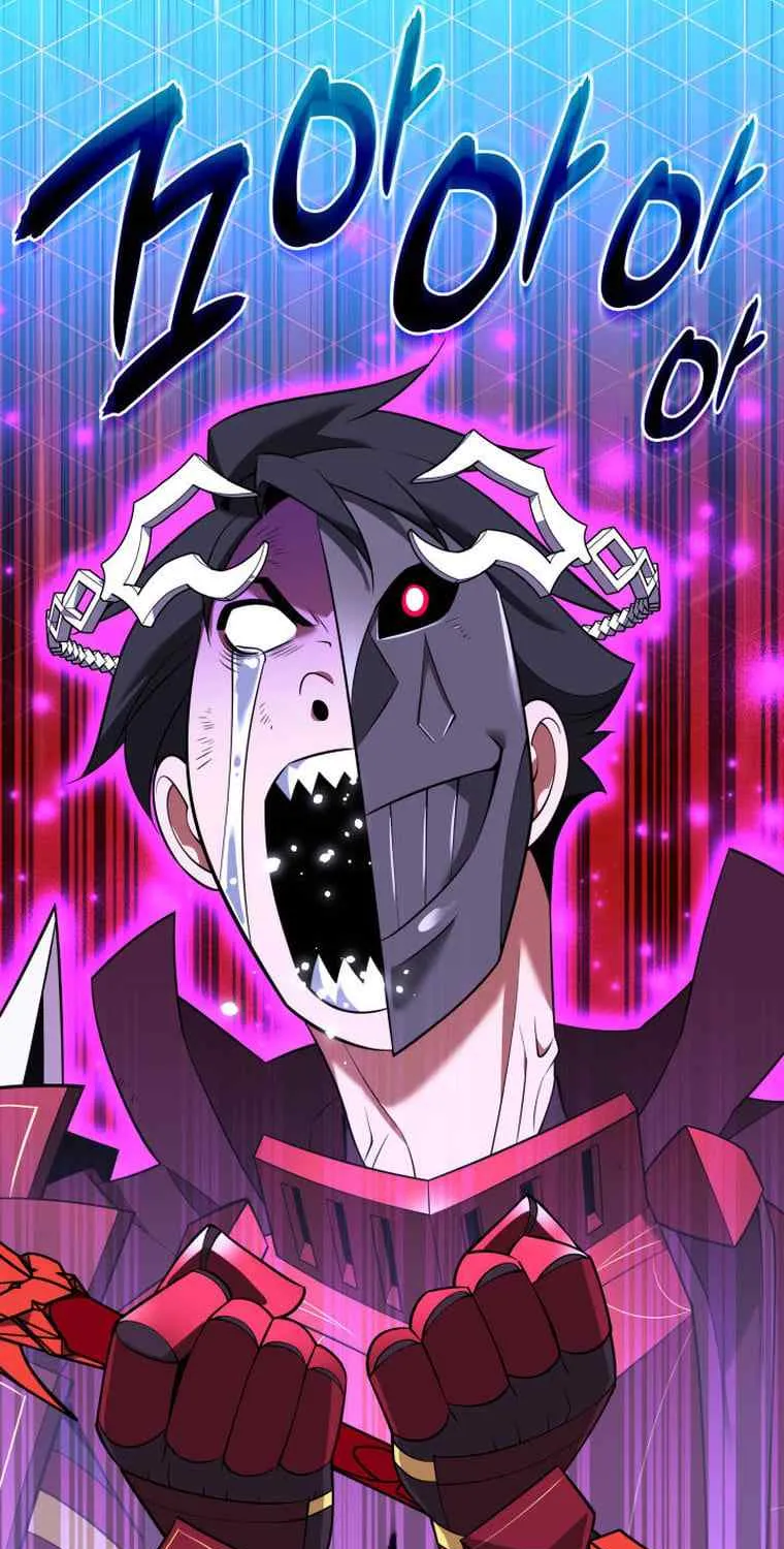 Overgeared (Team Argo) Chapter 204 page 50 - 