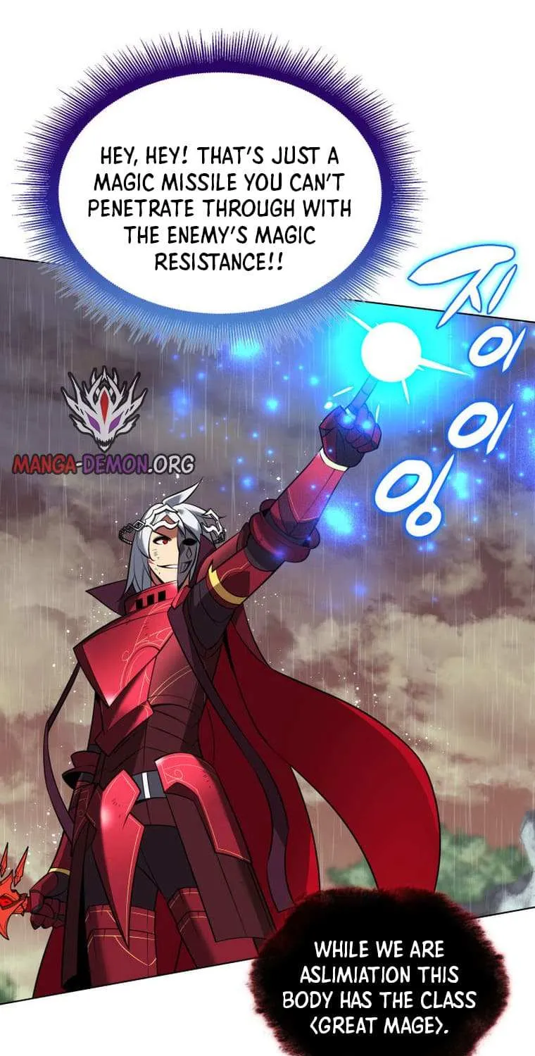Overgeared (Team Argo) Chapter 204 page 75 - 