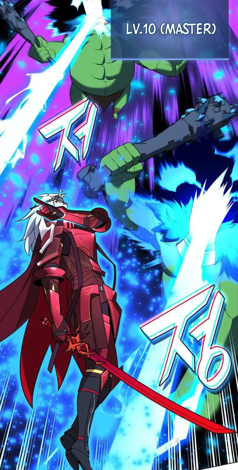 Overgeared (Team Argo) Chapter 204 page 79 - 