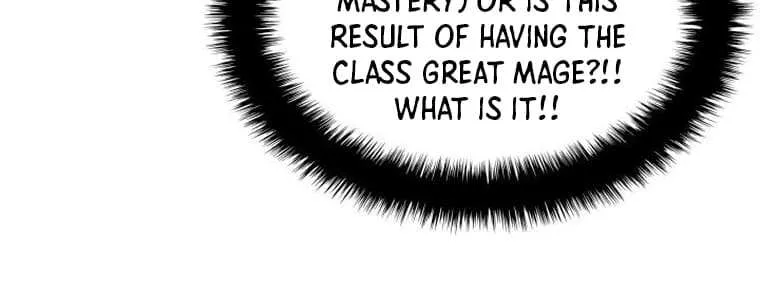 Overgeared (Team Argo) Chapter 204 page 84 - 