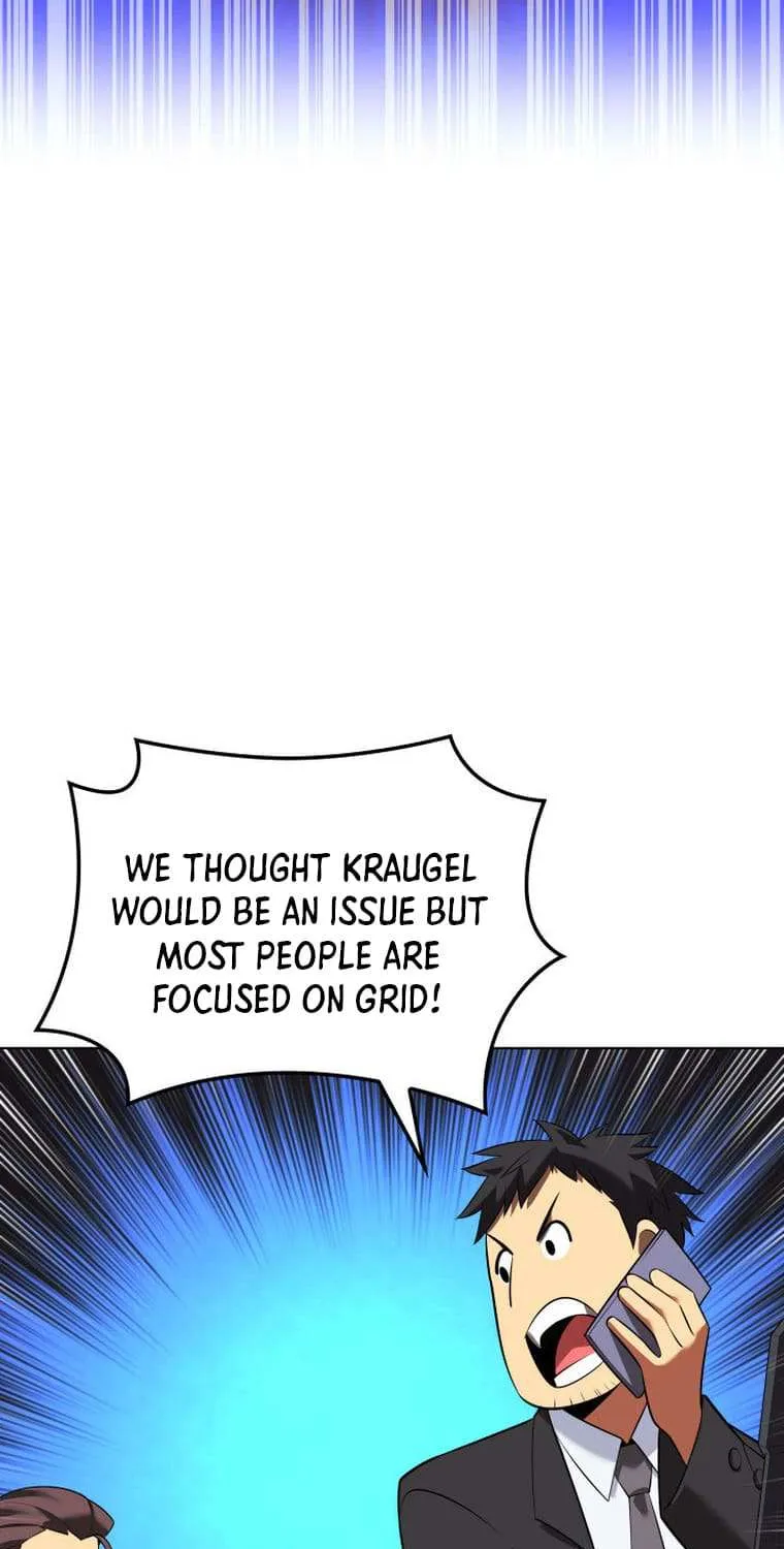 Overgeared (Team Argo) Chapter 205 page 106 - 
