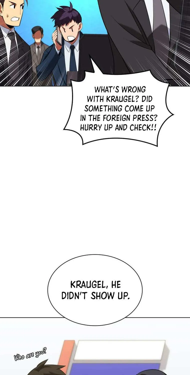 Overgeared (Team Argo) Chapter 205 page 107 - 