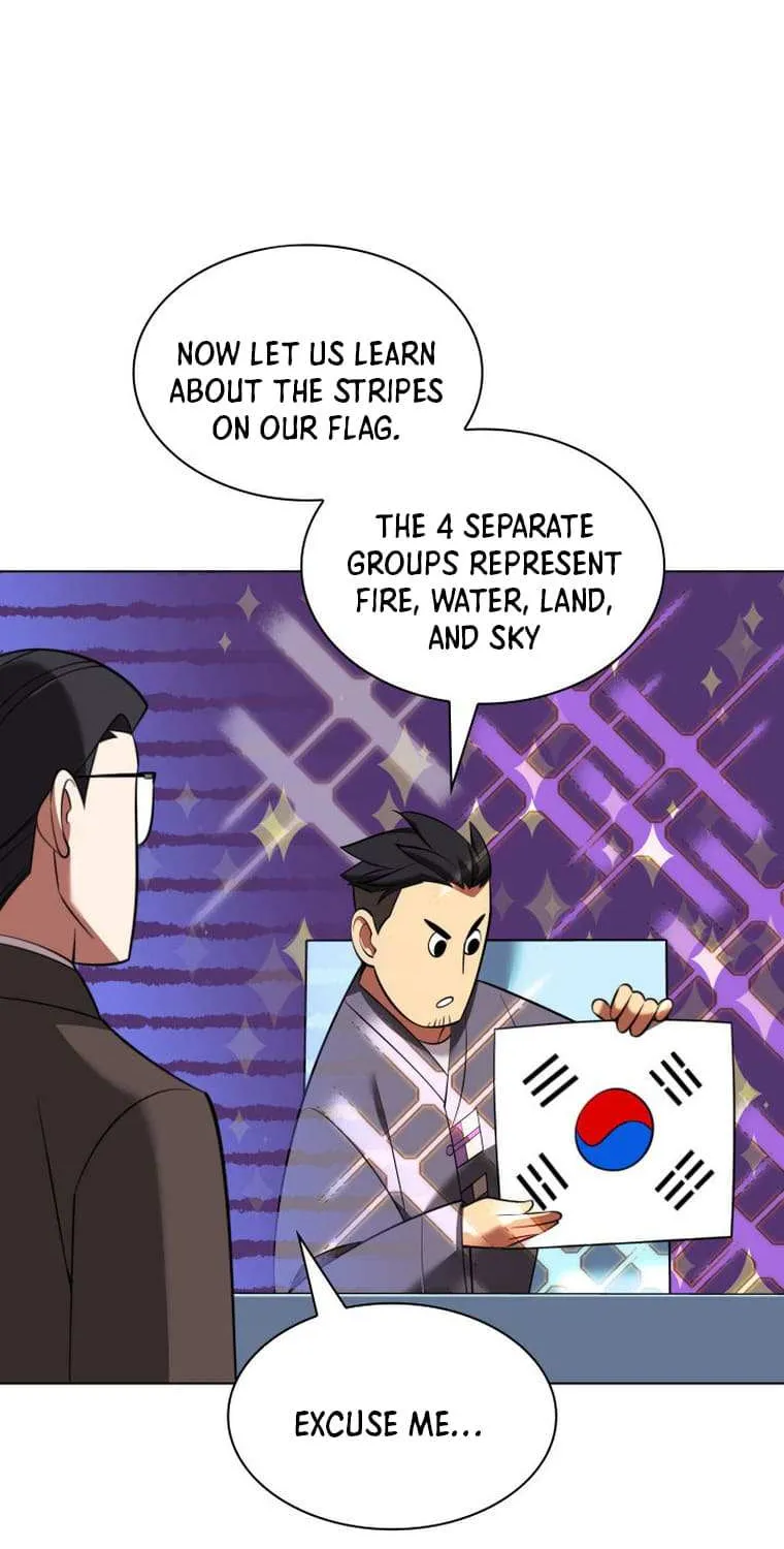 Overgeared (Team Argo) Chapter 205 page 111 - 