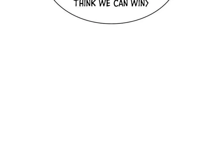 Overgeared (Team Argo) Chapter 205 page 44 - 