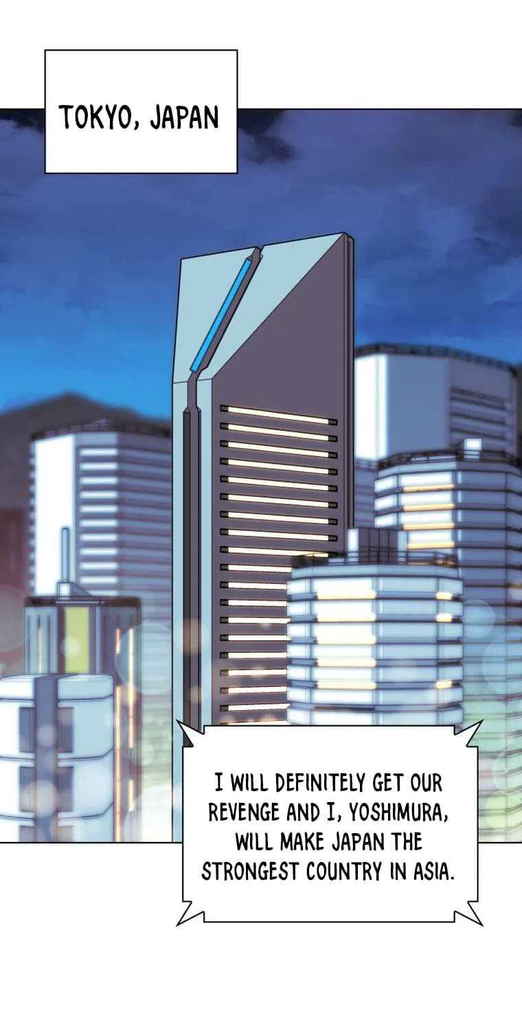 Overgeared (Team Argo) Chapter 205 page 68 - 