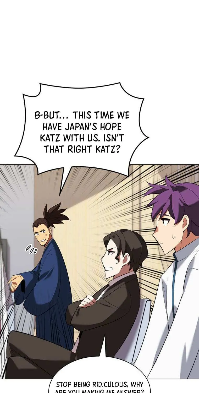 Overgeared (Team Argo) Chapter 205 page 71 - 