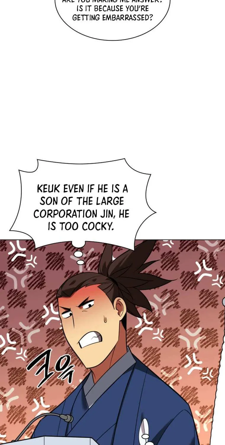 Overgeared (Team Argo) Chapter 205 page 72 - 