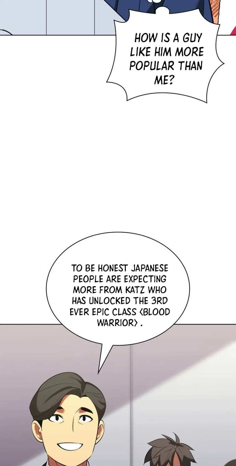 Overgeared (Team Argo) Chapter 205 page 73 - 