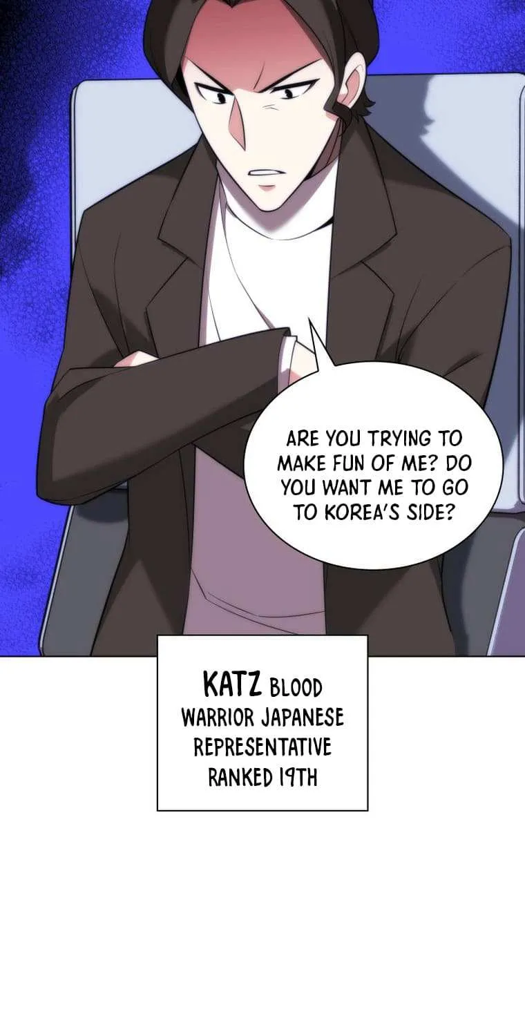 Overgeared (Team Argo) Chapter 205 page 75 - 