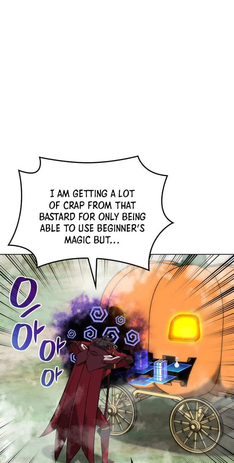 Overgeared (Team Argo) Chapter 206 page 16 - 