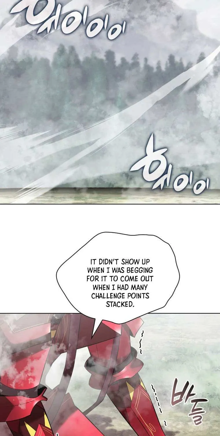 Overgeared (Team Argo) Chapter 206 page 3 - 