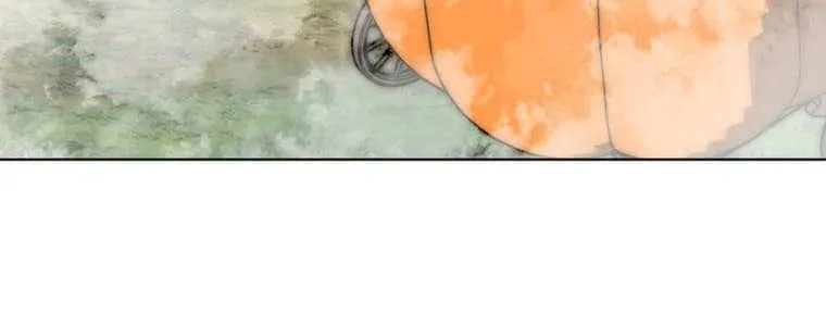 Overgeared (Team Argo) Chapter 206 page 8 - 
