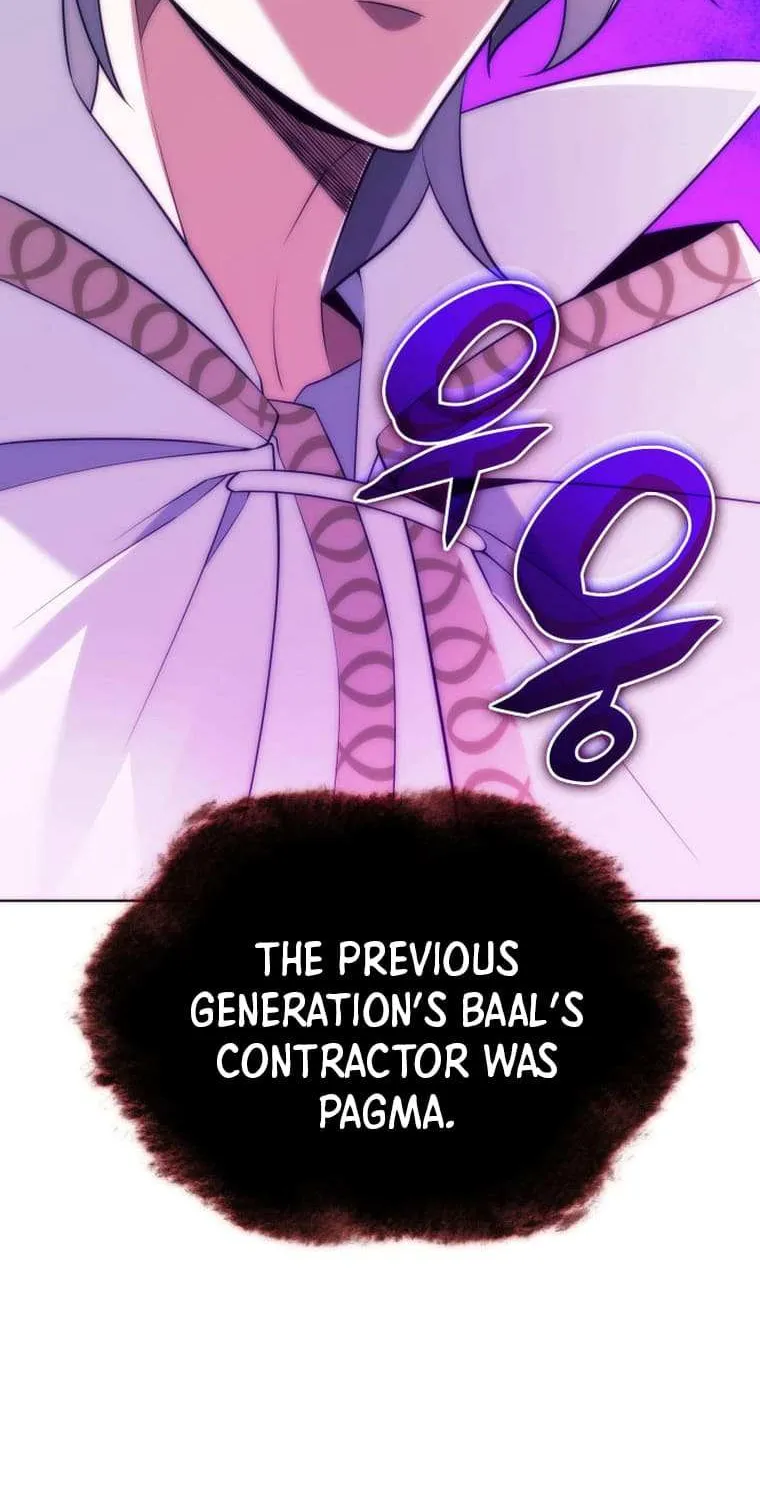 Overgeared (Team Argo) Chapter 206 page 74 - 