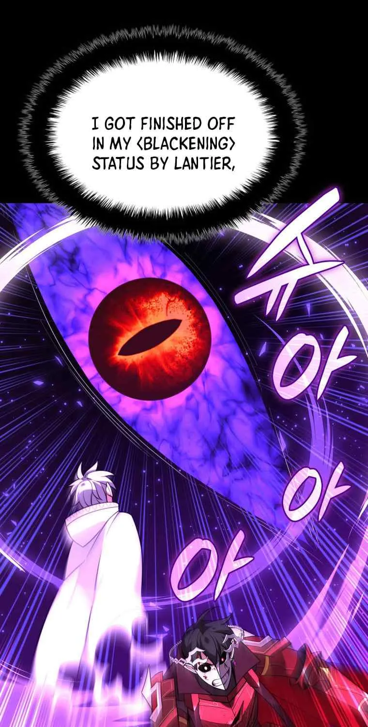 Overgeared (Team Argo) Chapter 207 page 85 - 