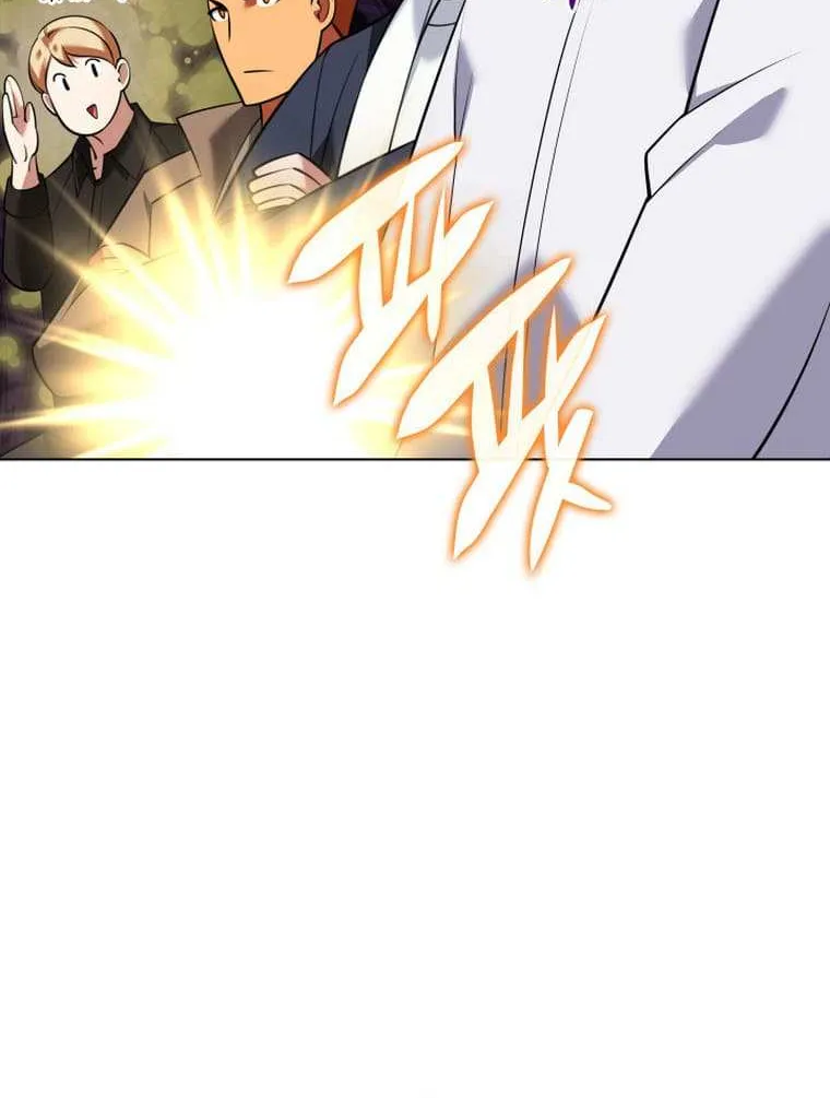 Overgeared (Team Argo) Chapter 208 page 108 - 
