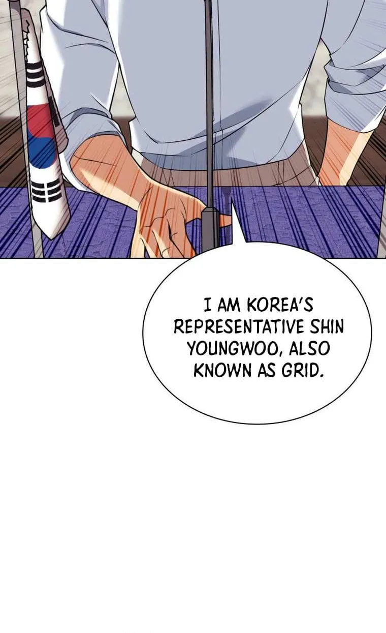 Overgeared (Team Argo) Chapter 208 page 114 - 
