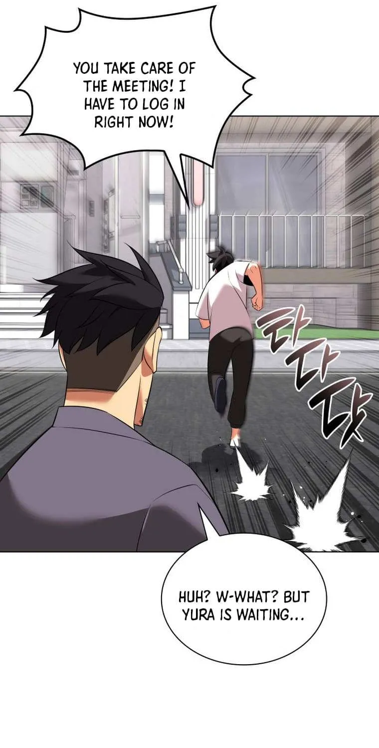 Overgeared (Team Argo) Chapter 208 page 30 - 