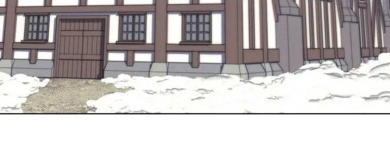 Overgeared (Team Argo) Chapter 208 page 33 - 