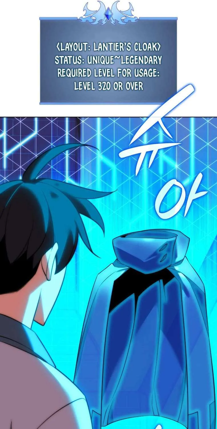 Overgeared (Team Argo) Chapter 208 page 46 - 