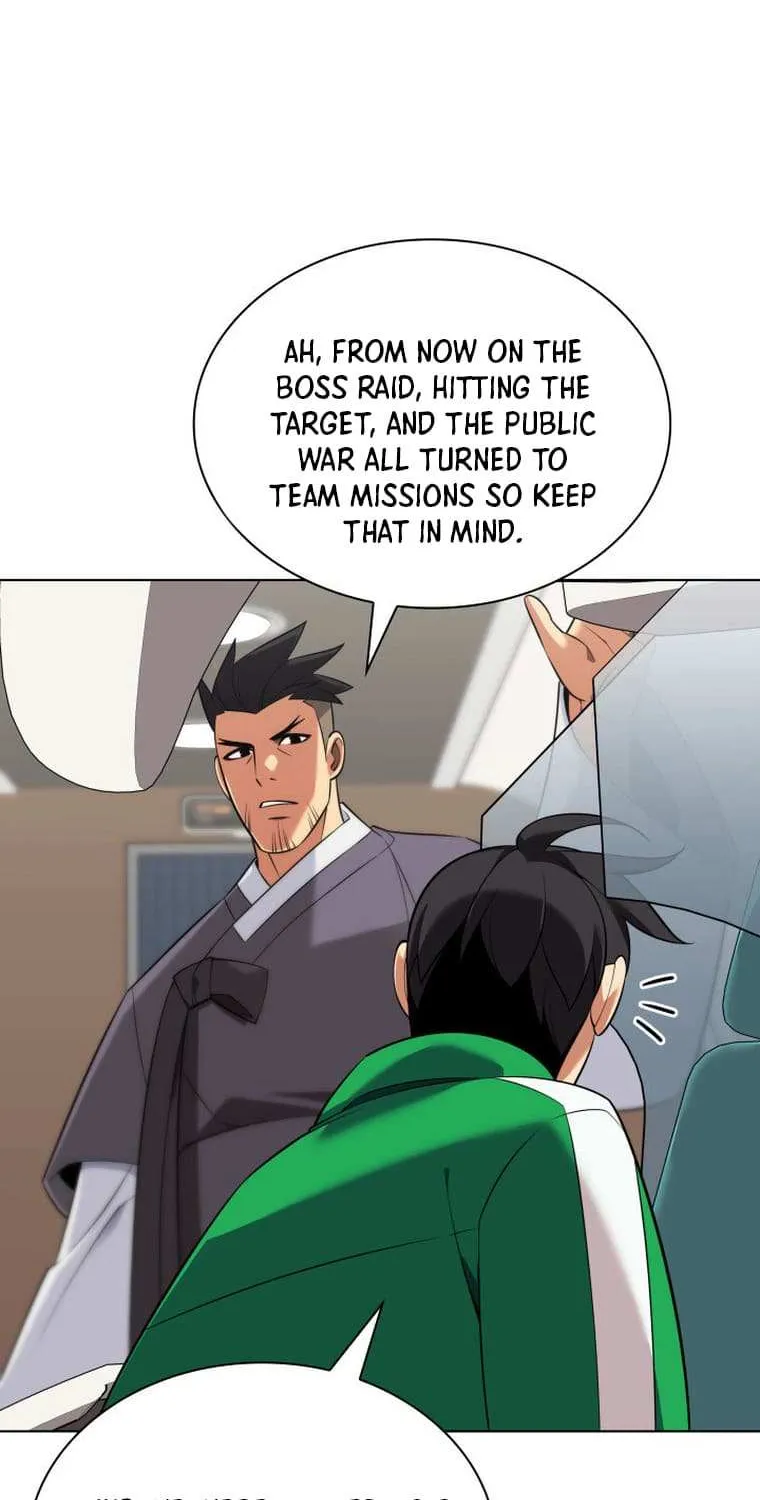 Overgeared (Team Argo) Chapter 208 page 71 - 
