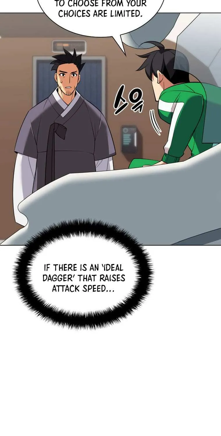 Overgeared (Team Argo) Chapter 208 page 81 - 