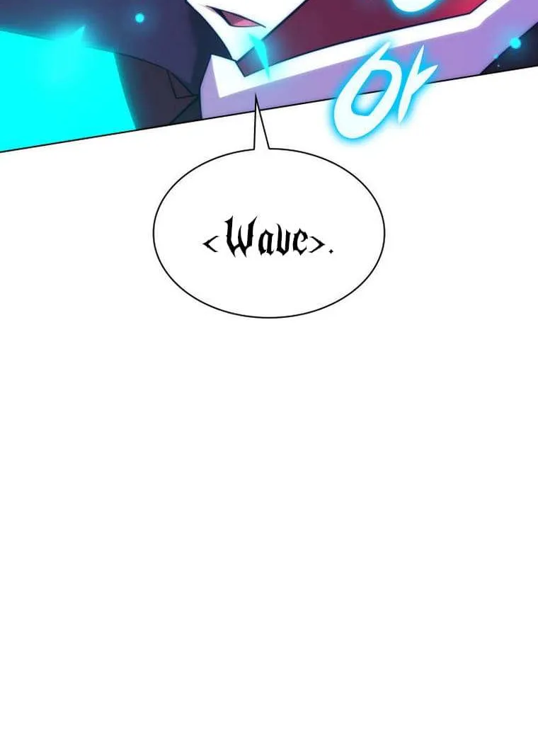 Overgeared (Team Argo) Chapter 209 page 110 - 