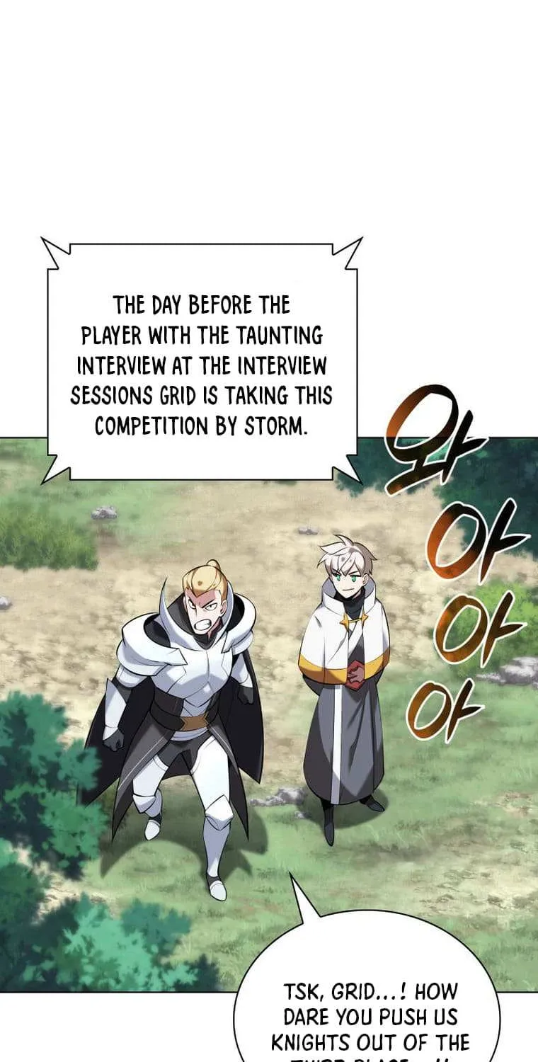 Overgeared (Team Argo) Chapter 209 page 16 - 