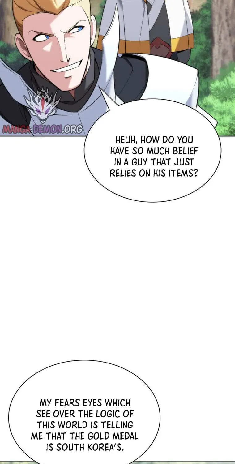 Overgeared (Team Argo) Chapter 209 page 19 - 