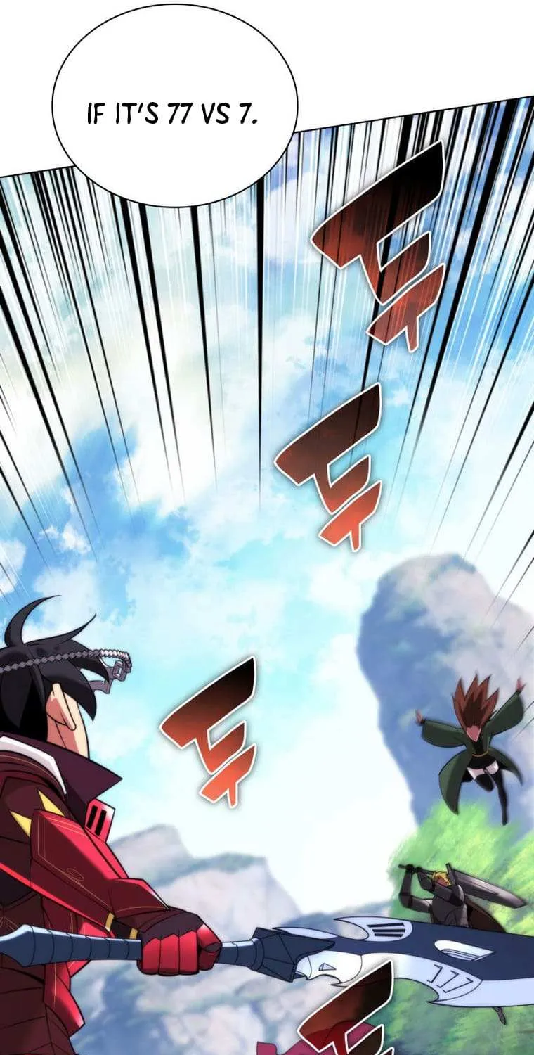 Overgeared (Team Argo) Chapter 209 page 46 - 