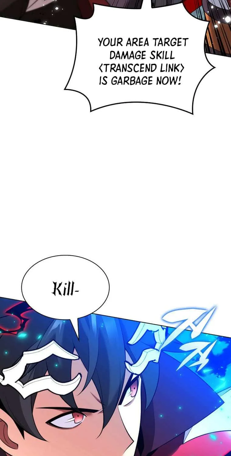 Overgeared (Team Argo) Chapter 209 page 50 - 