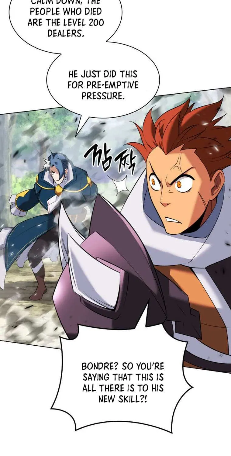 Overgeared (Team Argo) Chapter 209 page 62 - 