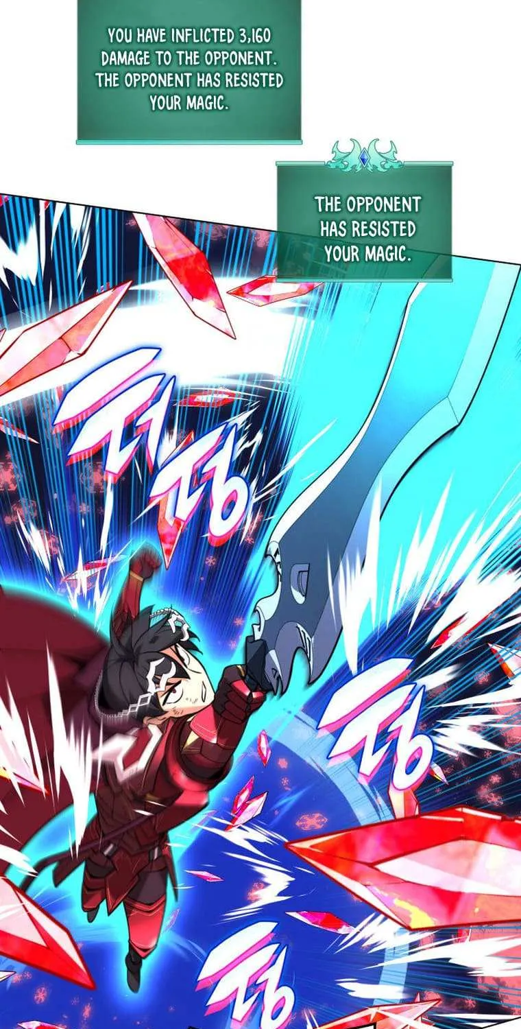 Overgeared (Team Argo) Chapter 209 page 73 - 
