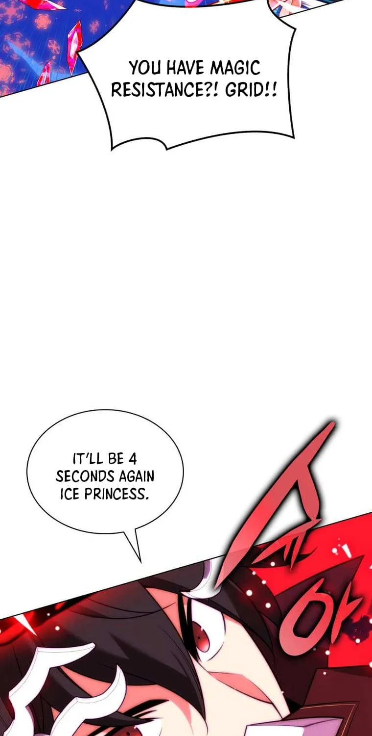 Overgeared (Team Argo) Chapter 209 page 74 - 