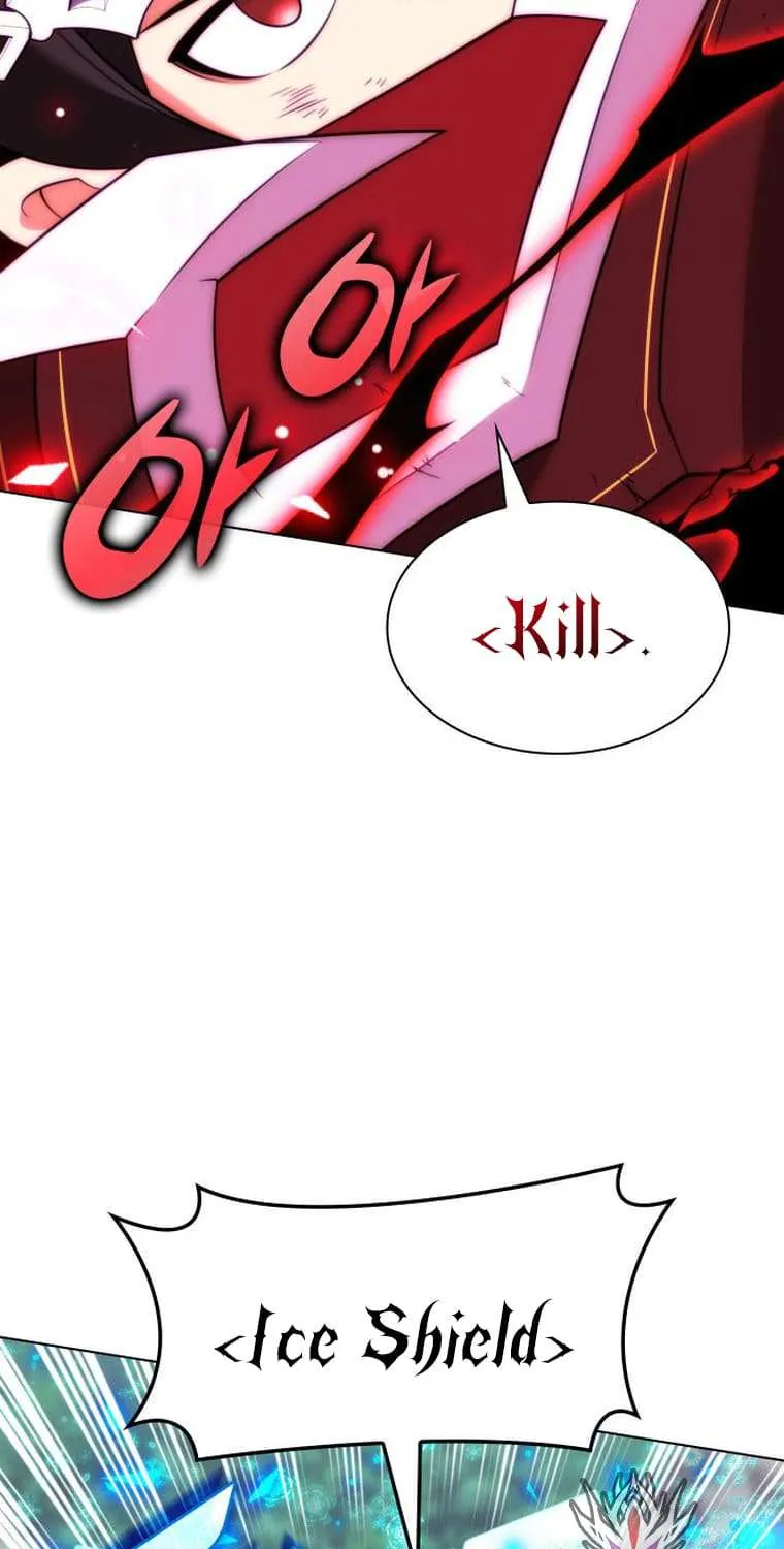 Overgeared (Team Argo) Chapter 209 page 75 - 