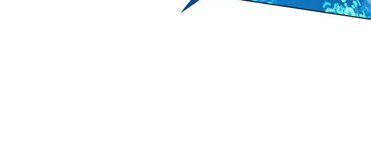 Overgeared (Team Argo) Chapter 209 page 91 - 