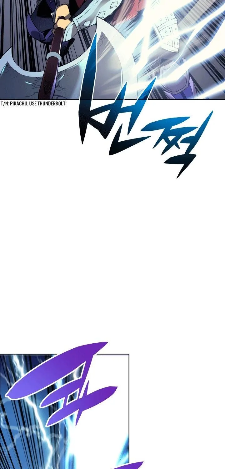 Overgeared (Team Argo) Chapter 21 page 32 - 